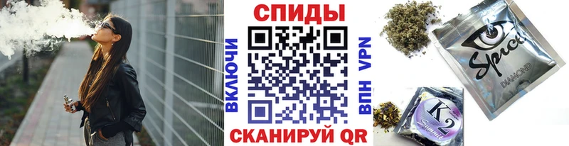 БУТИРАТ бутандиол  Иноземцево 