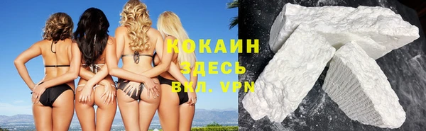 первитин Киренск
