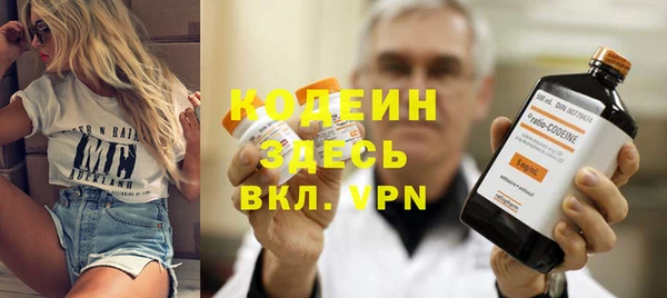 прущие крисы Касимов
