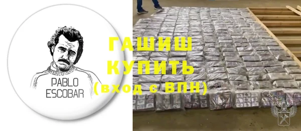МДПВ Карталы