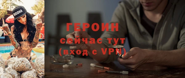 МДПВ Карталы