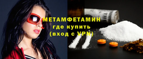прущие крисы Касимов