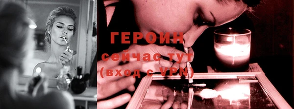 МДПВ Карталы