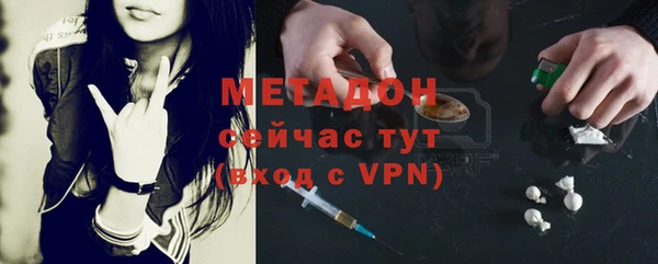 кокаин перу Нестеровская
