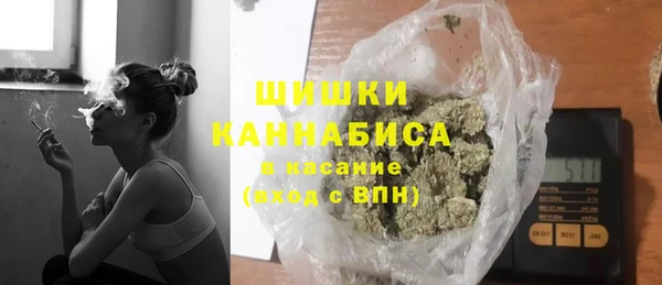прущие крисы Касимов