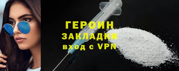 ALPHA PVP Киреевск