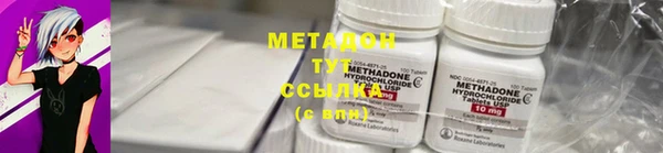 МДПВ Карталы