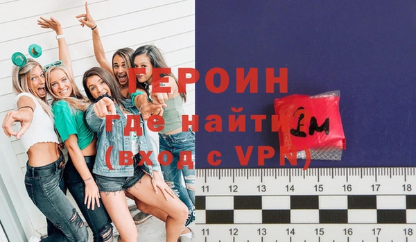 прущие крисы Касимов