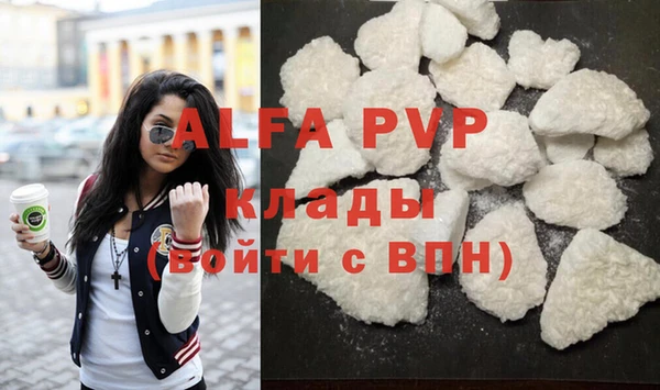 прущие крисы Касимов
