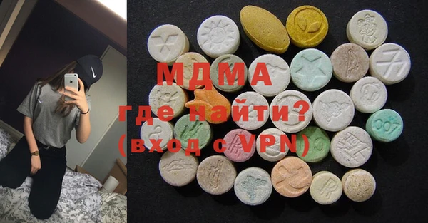 первитин Карпинск