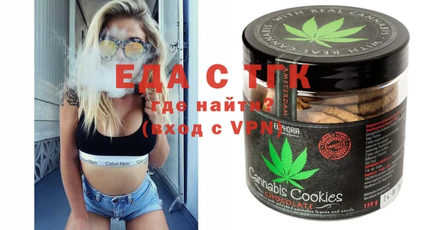 прущие крисы Касимов