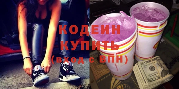 прущие крисы Касимов