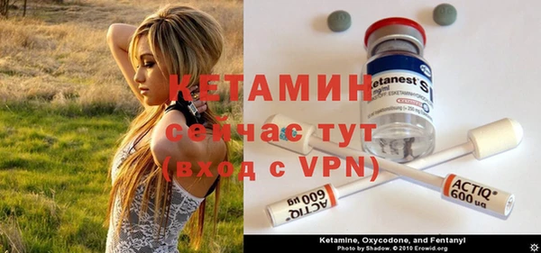 первитин Карпинск