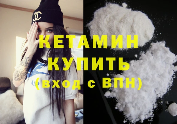 прущие крисы Касимов