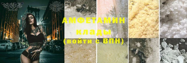 прущие крисы Касимов