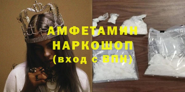 МДПВ Карталы