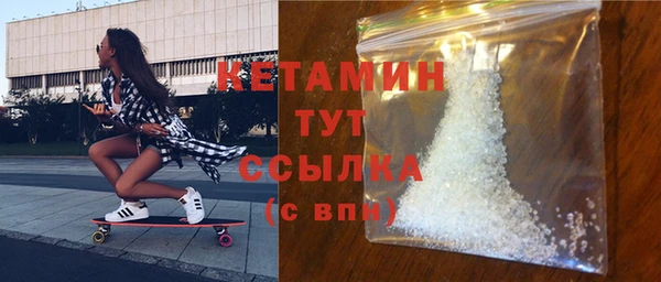 соль курить ск Кинешма