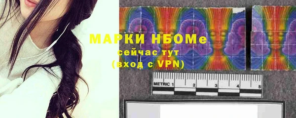 МДПВ Карталы