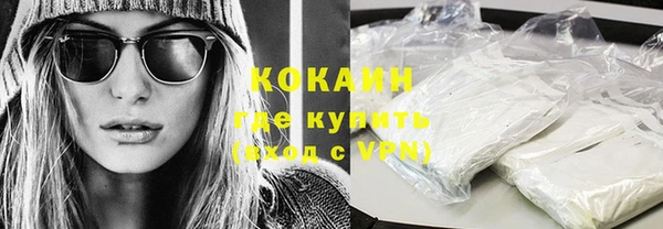 МДПВ Карталы
