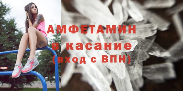 МДПВ Карталы