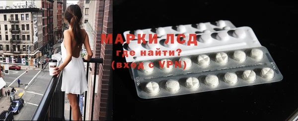 МДПВ Карталы